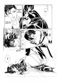 [Tori Maia] Sadistic Boy Vol.01 [English]