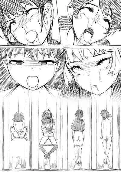 Kōsha de Osowa Rete Shinu On'nanoko-tachi