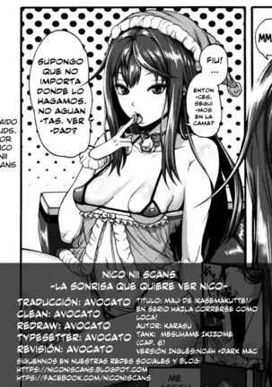 Maji de Ikasemakutte! | ¡Realmente haré que se corra como loca!