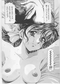 (C67) [Kawarajima Kojinshi Kai (Kawarajima Kou)] Monochrome Liners