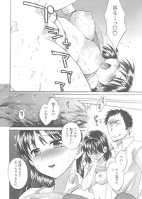 Action Pizazz 2008-10