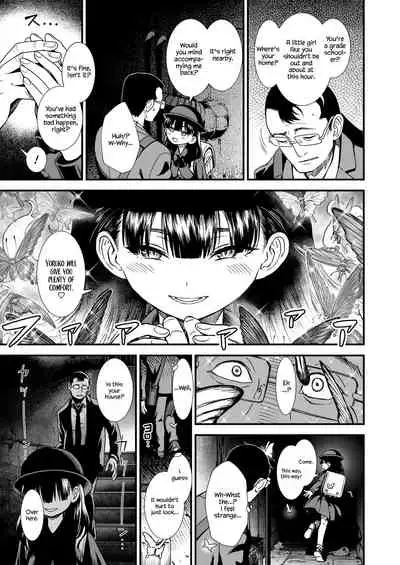 [Sabaku] Mayonaka no Yoruko-san 