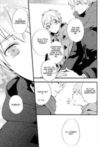 (Sugar Honey Bee) [Fancioulle (Sabori)] Boku no Himitsu no Naka de Nemuru Kimi no Me ga Sameru made Ge | Till You Who Is Sleeping Among My Secrets Awakens 2/2 (Kuroko no Basuke) [English] [lamperouge-1]