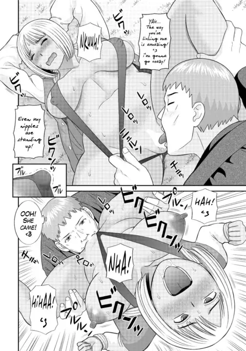 Megumi-san wa Musuko no Kanojo Ch.1-9