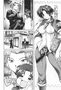 [Rabihoru] ONE-WAY DOOR