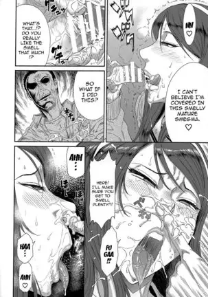 Tokyo Charismatic Public Lavatory Chapter 2