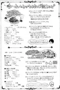 CIEL 2015-01