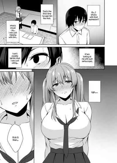 [Asami Aozora] Osananajimi to SM Play o Shite Mita Hanashi [English] [Digital]