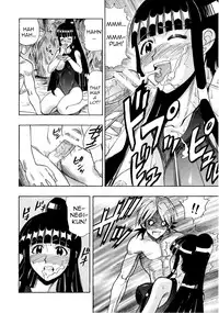 (COMIC1☆4) [Studio Wallaby (Raipa ZRX)] Mahora Houshi (Mahou Sensei Negima!) [English] [Trinity Translations Team]