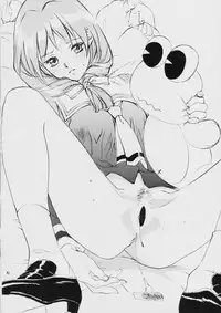 (C57) [STUDIO PAL (Hazuki Kaoru, Nanno Koto)] Liberty Bell (Tokimeki Memorial 2)