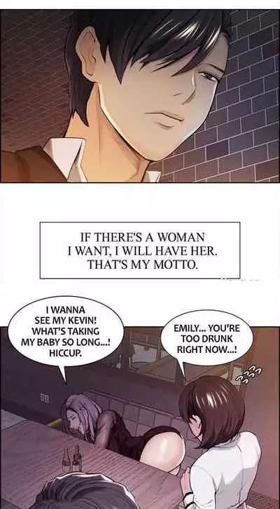 [Serious] Taste of Forbbiden Fruit Ch.11/24 [English] [Hentai Universe]