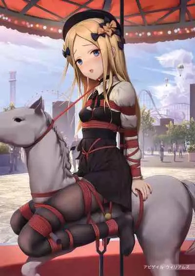 Ai no Megami no Asobiaruki