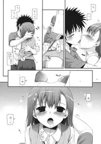 (COMIC1☆4) [Digital Lover (Nakajima Yuka)] D.L. action 53 (Toaru Kagaku no Railgun)