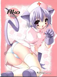 (C68) [Misty Isle (Sorimura Youji)] Oshiete Master (Mahou Sensei Negima!)