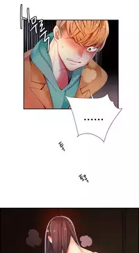 [Juder] Lilith's Cord Ch.25-31 (English) (Ongoing)