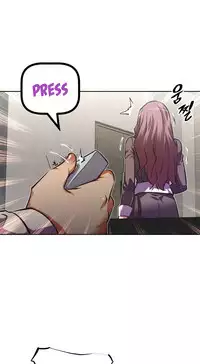 [Worin] Brawling Go Ch.76-87 (English) (Ongoing)