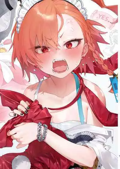 Neru no koto kangaetetara DETA!!!