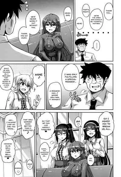[Nikusoukyuu.] Hakoniwa ni Saku Mesu no Hana | Women Like Flowers Growing From The Garden [English] {Doujins.com}