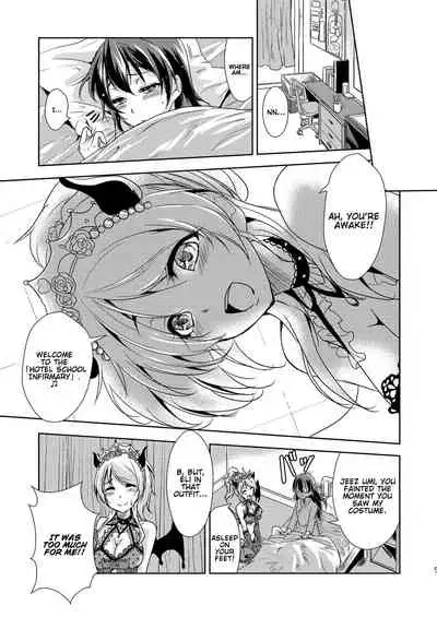 [Stratosphere (Urutsu)] Ai D Sea! (Love Live!) [English] [rtttt8686] [Digital]