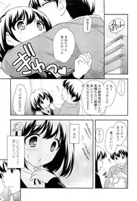 COMIC LO 2012-06 Vol. 99