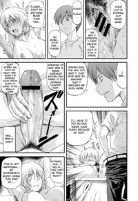 [Nagare Ippon] Bug (Completed) [English] [LWB + VLtrans]