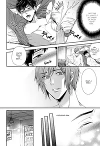 [Hiiragi Mizuka] Let Me Put it In. [English]