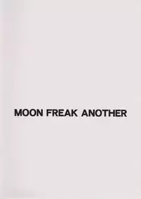 (C88) [Akapenguin (Asahina Hikage)] MOON FREAK ANOTHER (Bishoujo Senshi Sailor Moon)