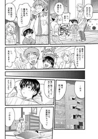 Action Pizazz 2015-09 [Digital]