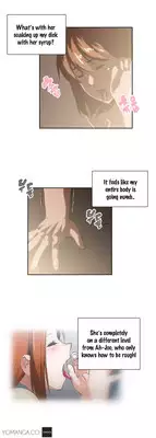 [Husky guy] SStudy Ch.0-34 (English) (YoManga) (Ongoing)