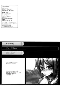 (C89) [Testa Kitchen (Various)] Sylvie Seikatsu. (Dorei to no Seikatsu -Teaching Feeling-)