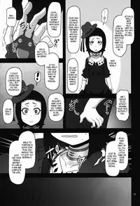 (C92) [HellDevice (nalvas)] Kishou Shoujo Hanbaichuu Nedan Ou Soudan (Rage of Bahamut) [English]