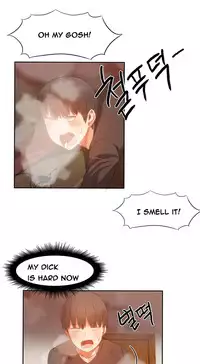 [Mx2J] Hari Dormitory Ch.0-30 (English) (Ongoing)