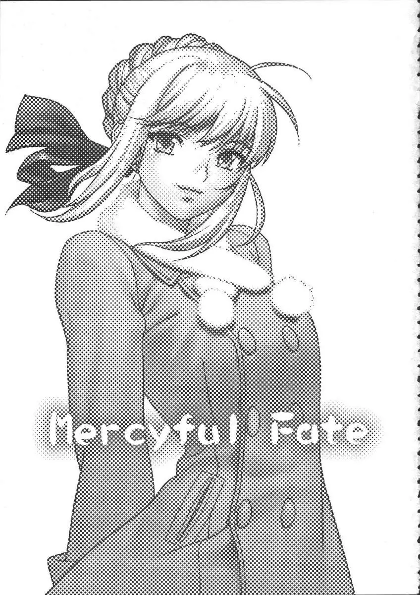 Theater of Fate