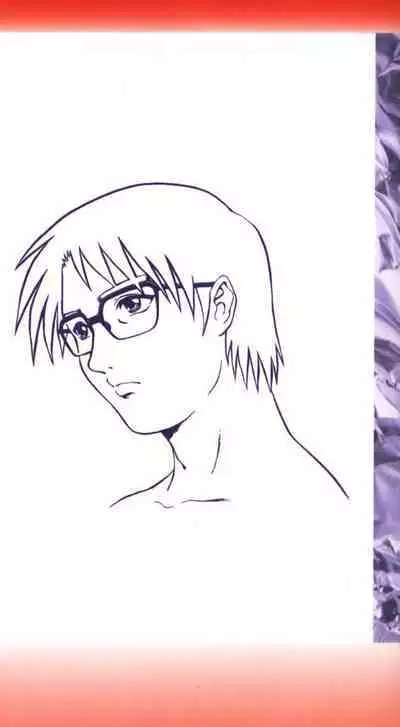 Triangle - a triangular love affair