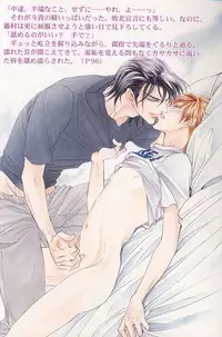 Ai Hasukawa Illustrations