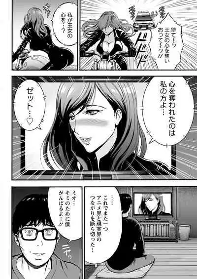 Action Pizazz 2021-09 [Digital]