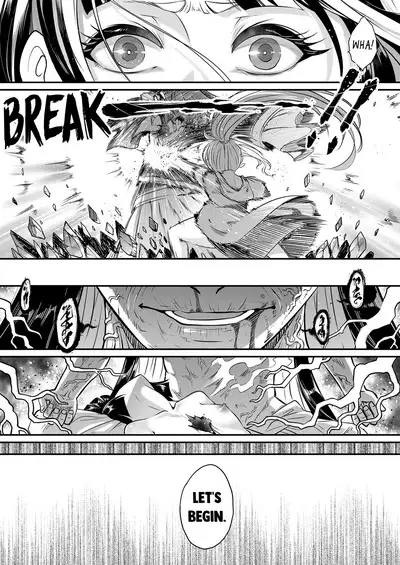 Eisei no Minamoto Part 2