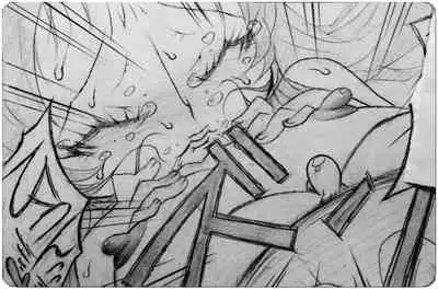 Neighbouring Onii-chan and...