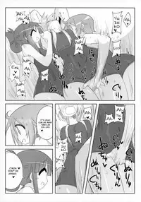 (C90) [Shadan Katsudou (Kyuusuikei)] Ouchi Soap (Yuyushiki) [English]