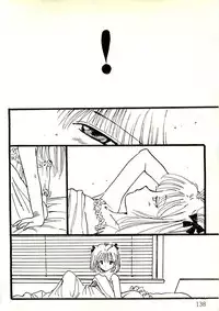 [Uchiyama Aki] Ecchi Gumi Chihiro