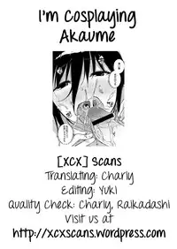 [Akaume] Onee-san wa Tsuyoikara [English] {XCX Scans}