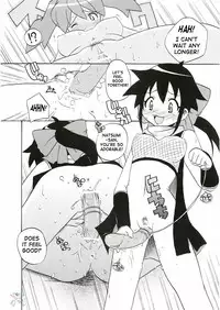 (C69) [Azumaya Shiten (Kotobuki Maimu)] Ikenai Asobi | Forbidden Play (Keroro Gunsou) [English] [SaHa]