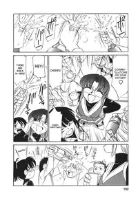 [Charlie Nishinaka] Cheers! 3 [English] [SaHa]