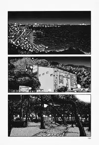 [TsuyaTsuya] Hadaka no Kusuriyubi 2