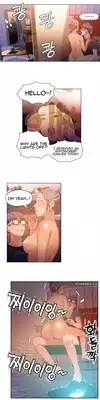 [BAK Hyeong Jun] Sweet Guy Ch.1-49 (English) (YoManga) (Ongoing)