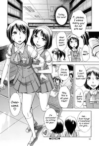 [Okuni Yoshinobu] Houkago Tin Time | After School Tin Time [English] =SW=