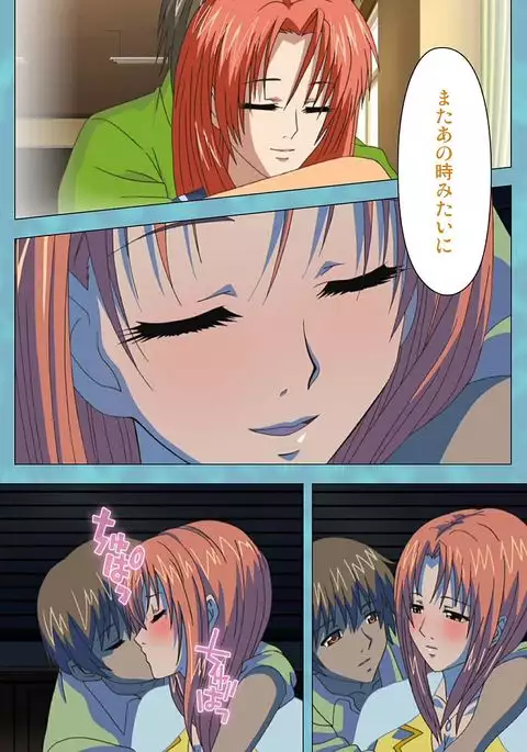 Hitozuma Sailor Fuku Clinic Kouhen Complete Ban