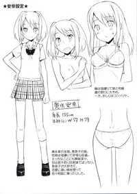 [TakayaKi] Koiito Kinenbi melonbooks Tokuten Kakioroshi 8p Shousasshi (Musunde Hiraite yori Imouto)