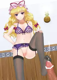 (C79) [MAXI QUEEN (Myake)] Miss Violet (Touhou Project) [Digital]