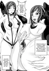 (C84) [Bitch Bokujou] Welcome to Heartthrob Manor (Dokidoki! Precure) [English] [Chocolate]